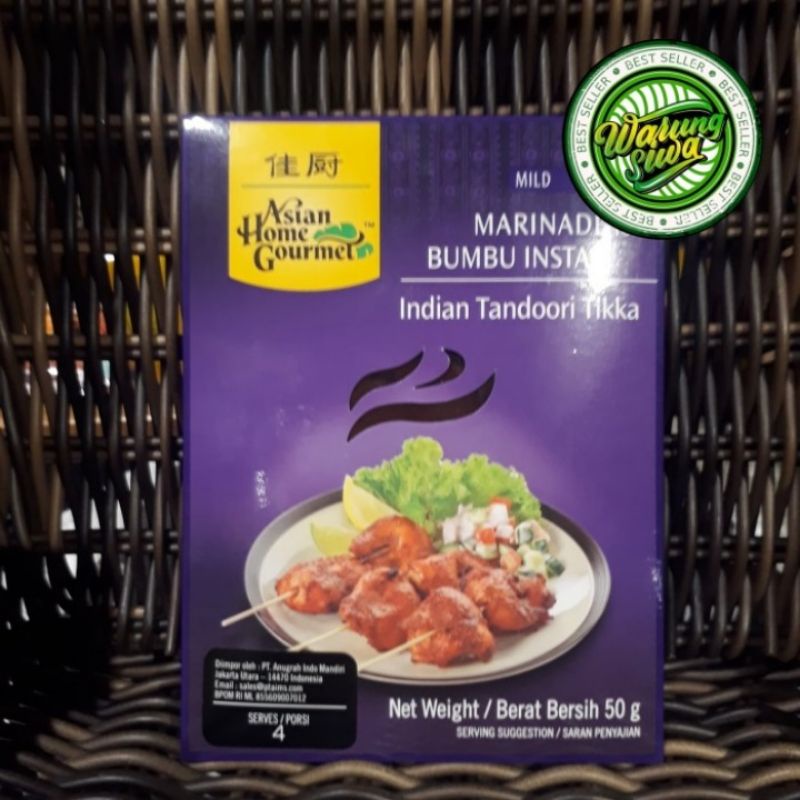 

Asian home gourmet - indian tandoori tikka 50 gram