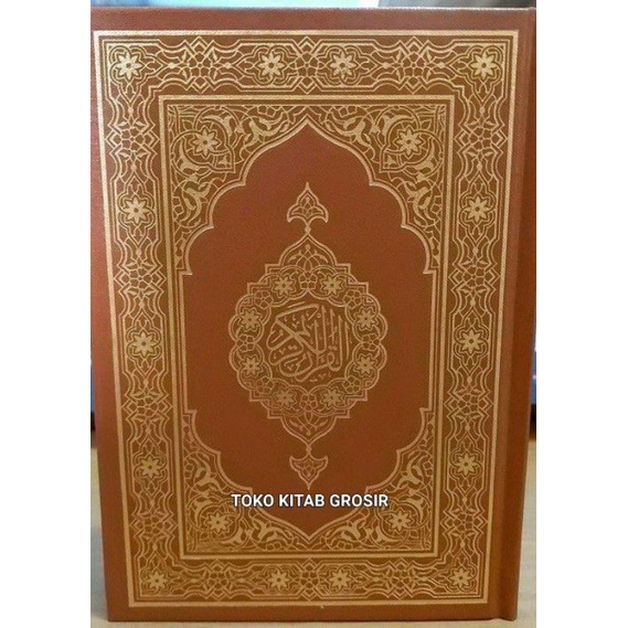 

Mushaf Madinah asli ukuran 12*17 cm