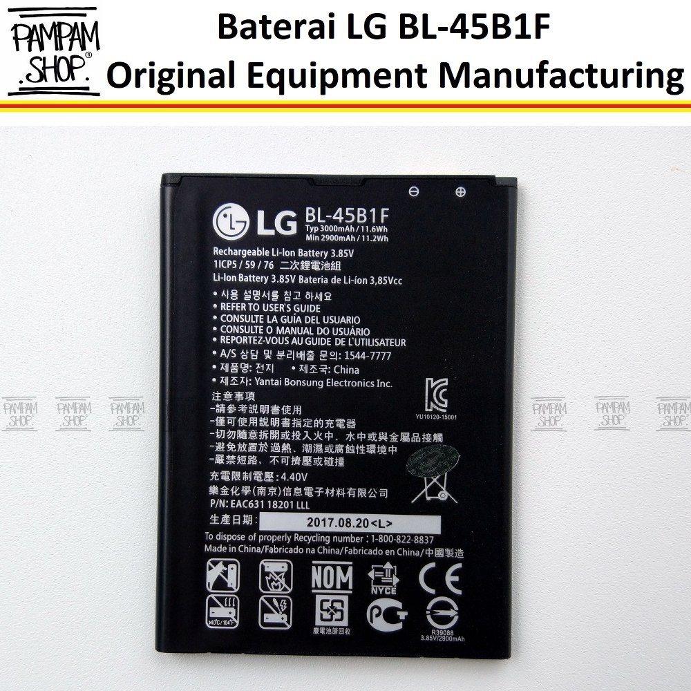 Baterai LG V10 G2 Stylus BL-45B1F BL45B1F BL 45B1F Batre Batrai Battery HP Handphone HP Ori
