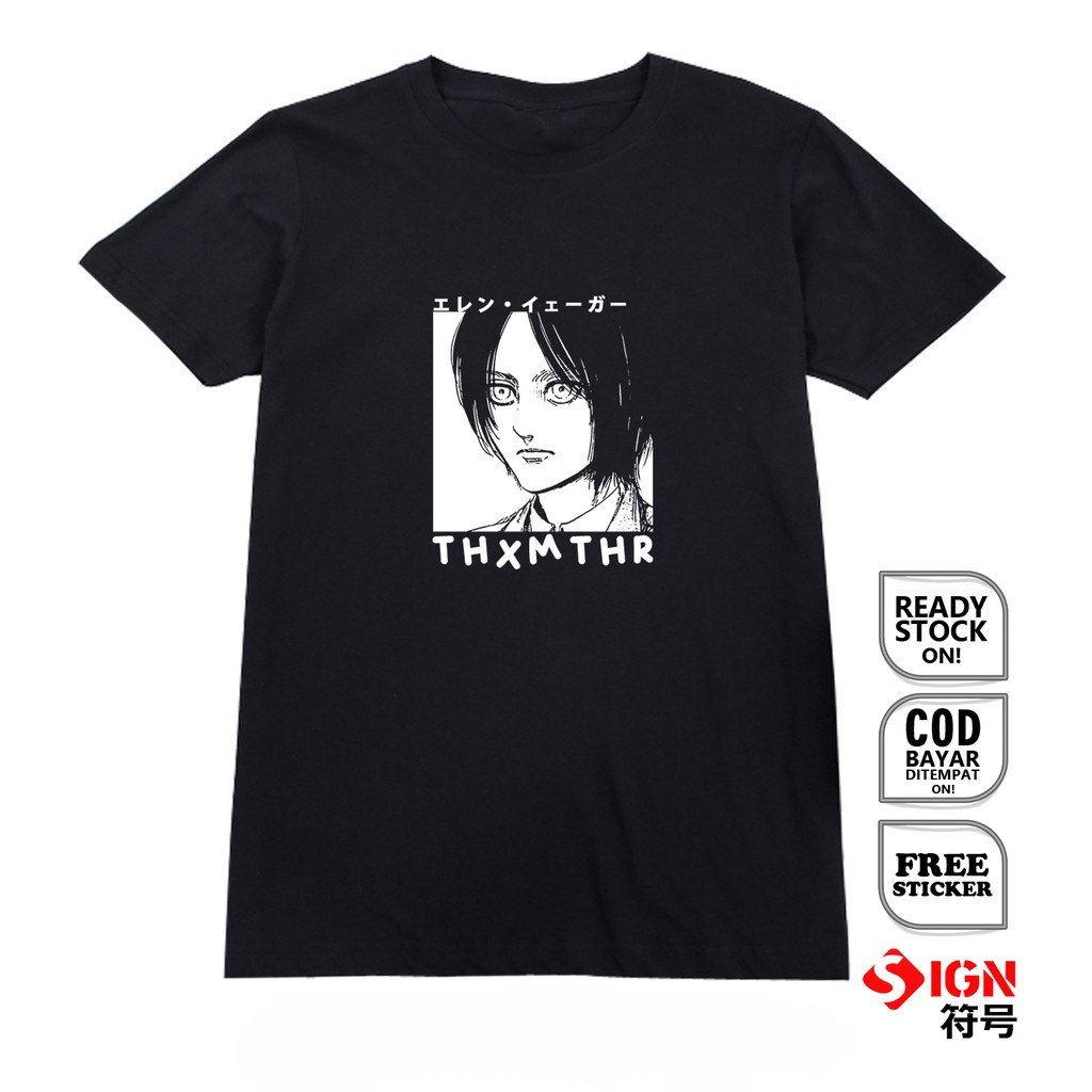 KAOS EREN YEAGER ATTACK ON TITAN エレン・イェーガー MANGA SHINGEKI NO KYOJIN PASUKAN BERSENJATA SHIFTER SIGN