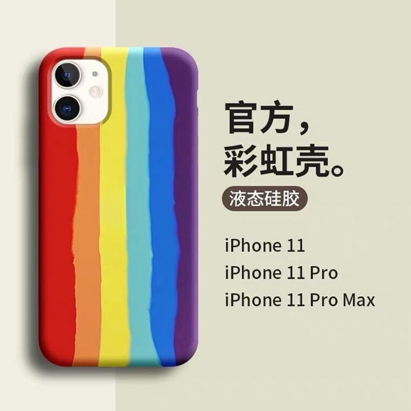 Soft case Silikon Warna Pelangi Untuk SE (2020) 6 6S 7 8plus X XR XS Max 11 Pro Max 12mini 12 Pro Max