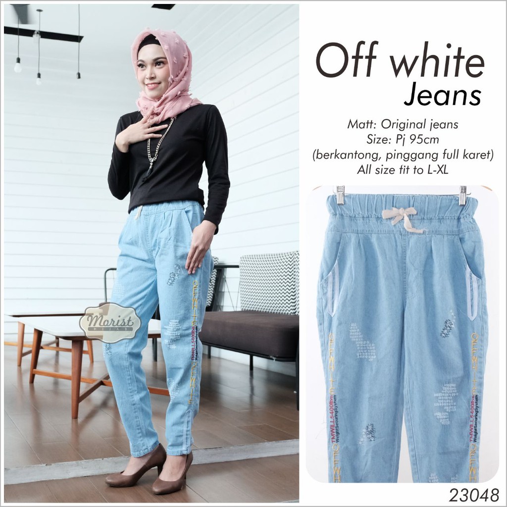 OFF WHITE JEANS