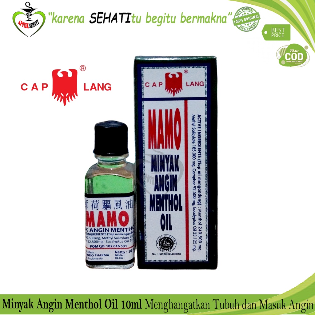 Mamo Minyak Angin Cap Lang 3ml 5ml 10ml Caplang Minyak Angin Mamo Menthol