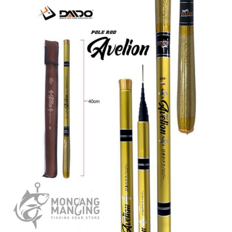 JORAN PANCING TEGEK DAIDO AVELION RUAS PENDEK MEDIUM CARBON RINGAN 360 450 KUAT UNTUK MANCING IKAN D