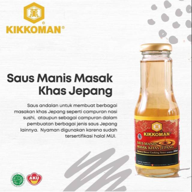 

Kikkoman saos mirin/saos manis masak khas jepang/kikkoman mirin/mirin
