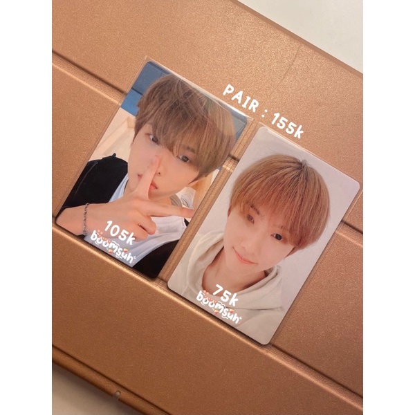 PC YIZHIYU HELLO FUTURE JISUNG ROUND 1 ROUND 2