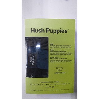 Hush Puppies Celana  Dalam  Pria Bamboo  Brief 3 Packs 