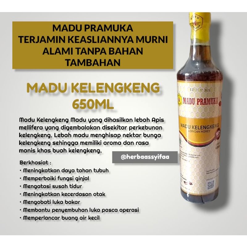 

{ASLI} Jenis Madu Kelengkeng Murni l Madu Pramuka