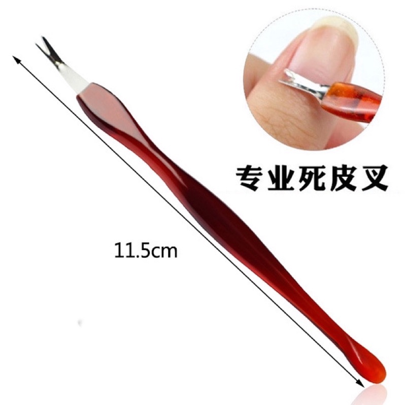 Cuticle Pusher / Nail Pusher / Pendorong Kutikula dan Pencabut Kulit mati Kutikula