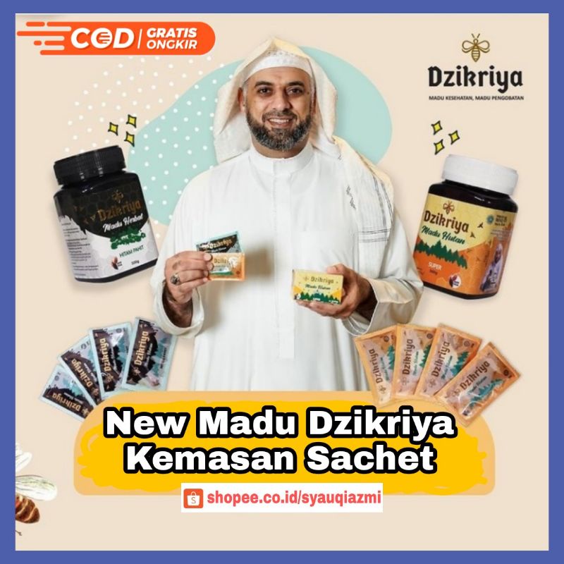 

100% ORI Madu Dzikriya Hutan Hitam Pahit Hutan Super 1 Kotak (isi 10 sachet) Asli Madu Hutan Bisa Gratis Ongkir dan COD