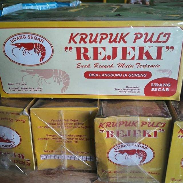 

KERUPUK PULI BANYAK RASA