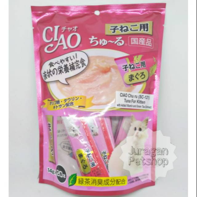 CIAO PAKET KITTEN | Snack Ciao Liquid PAKET Isi (20 Pcs) | Ciao Churu Variety Paket