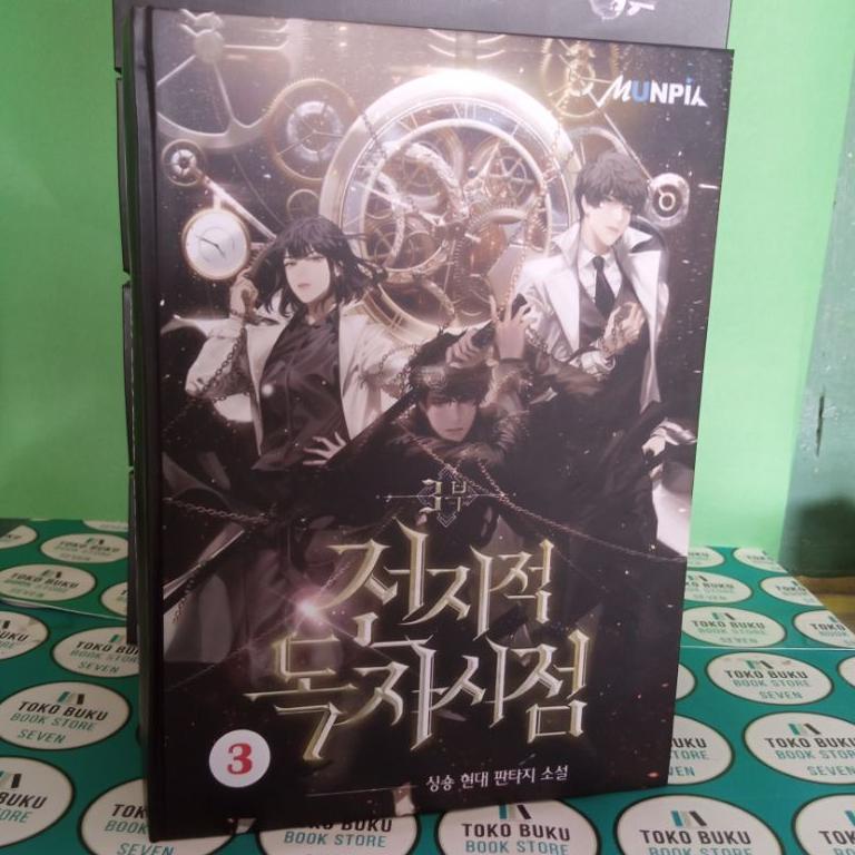 buku Omniscient Reader’s Viewpoint book 1- 5 full chapter english "TLU.02Jl22a"