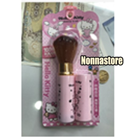 KUAS TABUNG HELLO KITTY - RETRACTABLE BRUSH BLUSHER BLUSHON