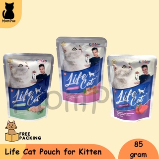 Image of Life Cat Pouch Sachet KITTEN 85gr Tuna / Salmon / Chicken - makanan kucing