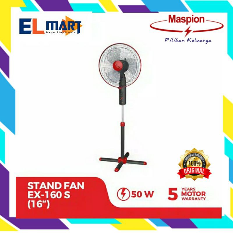 MASPION Stand Fan 16inch EX 160S - 160 S - EX160S Kipas Angin Berdiri Kaki Silang 16&quot; 16 inch 50watt