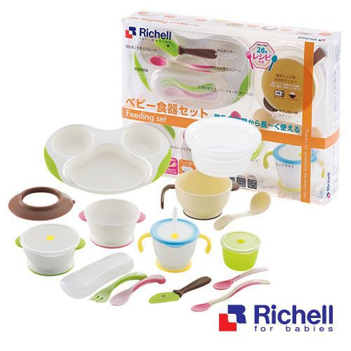 Richell Feeding Set berisi 1 set peralatan makan bayi ND-5