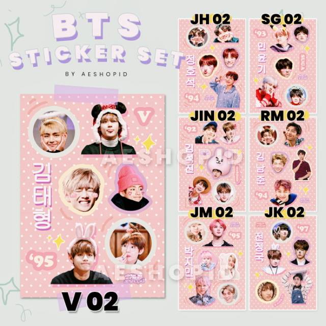 (BT-006) BTS aesthetic sticker set tumblr kpop bangtan stiker case hp laptop lucu deco hias journal