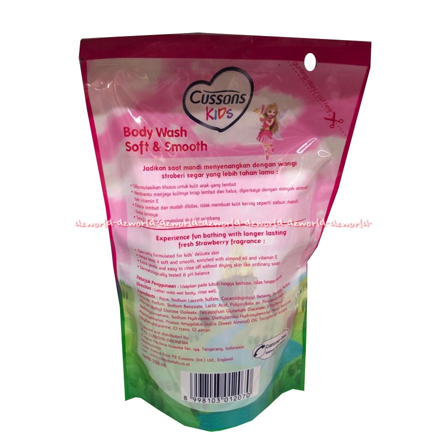 Cussons Baby Body Wash 250ml Soft &amp; Smooth Sabun Mandi Cair Untuk Anak Kemasan Refill