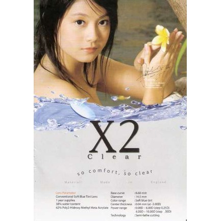 SOFTLENS X2 CLEAR-BENING TAHUNAN