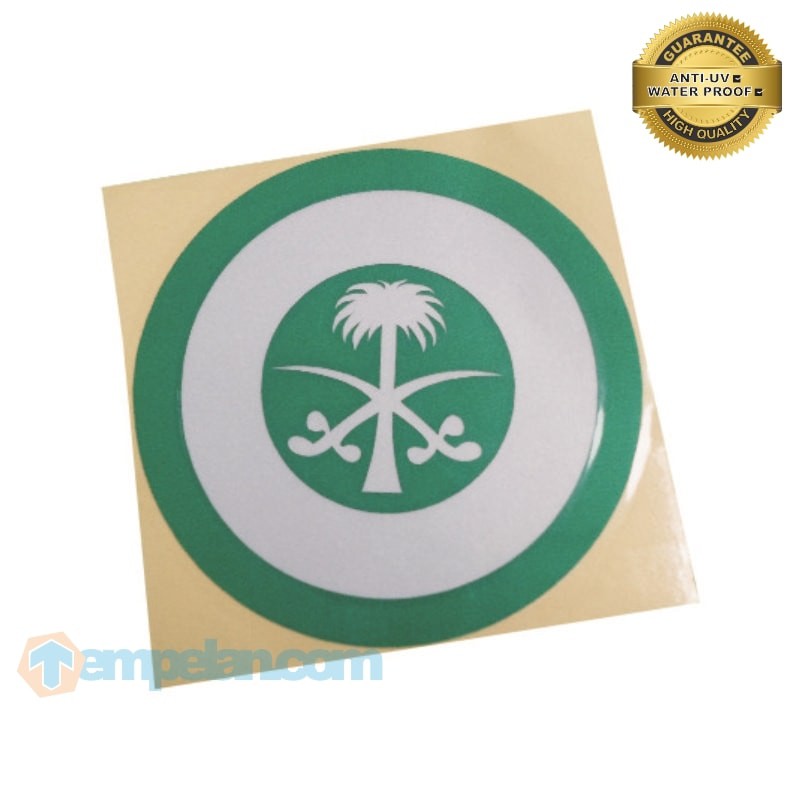 

STIKER ROUNDEL OF THE ROYAL SAUDI AIR FORCE