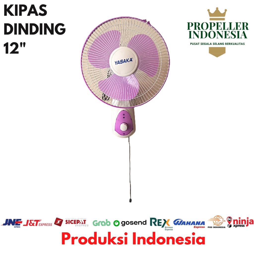 Kipas Angin Dinding Kipas Angin Gantung 12 Inch Wall Fan Ungu -1208 Kipas Angin Tembok Kipas Angin Murah Kipas Angin Tempel