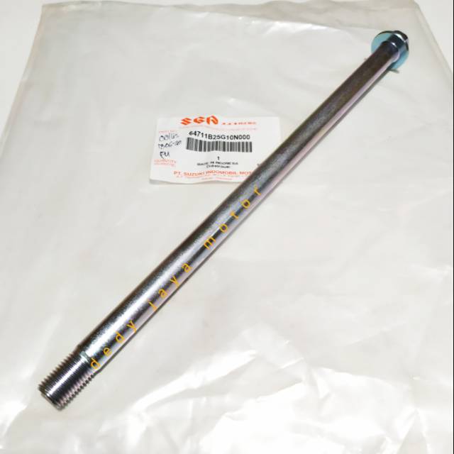 AS RODA BELAKANG SATRIA FU 150 ORIGINAL SGP 100% 64711B25G10N000