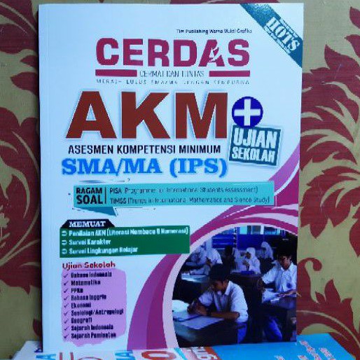 CERDAS AKM + US SMA/MA (IPS)