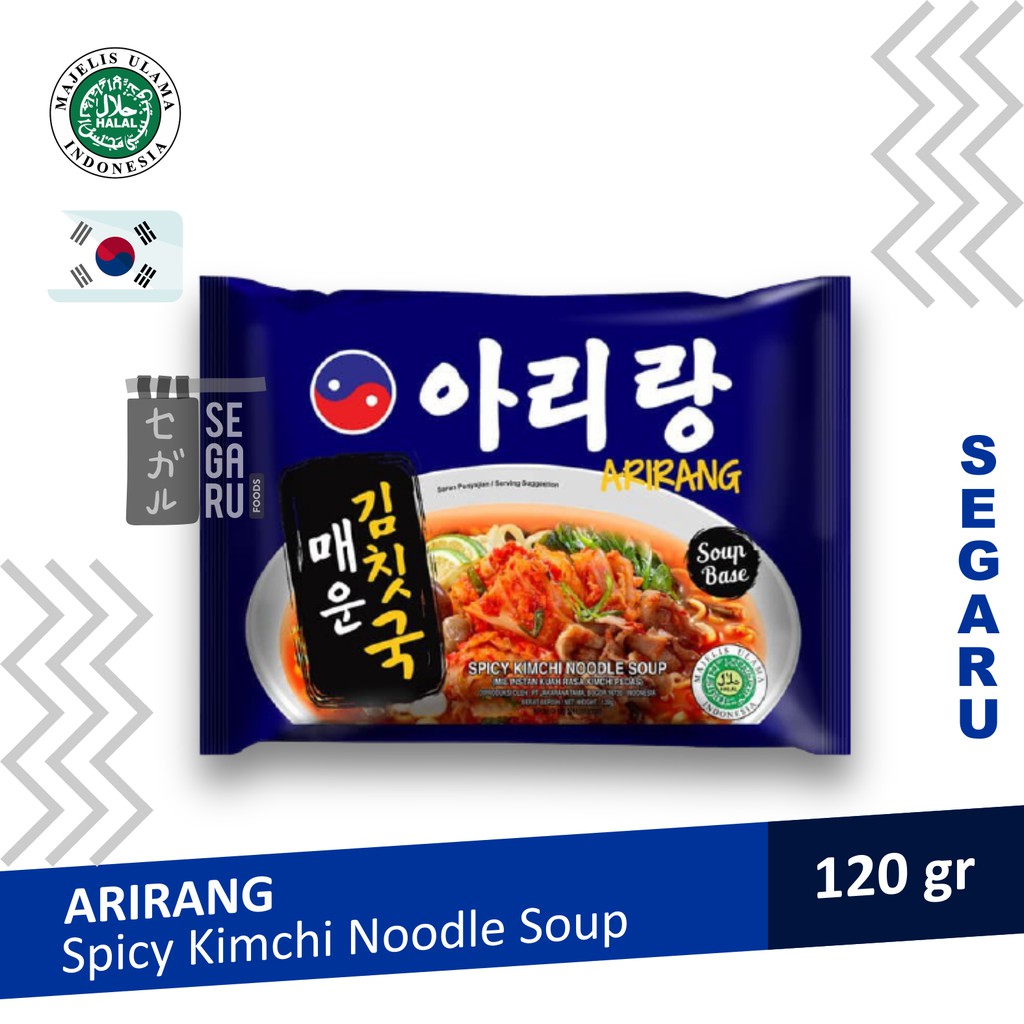 Arirang Spicy Kimchi Korean Noodle Soup Halal MUI