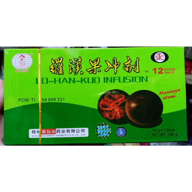 

Lo Han Kuo Infusion 168gr isi 12kotak kecil