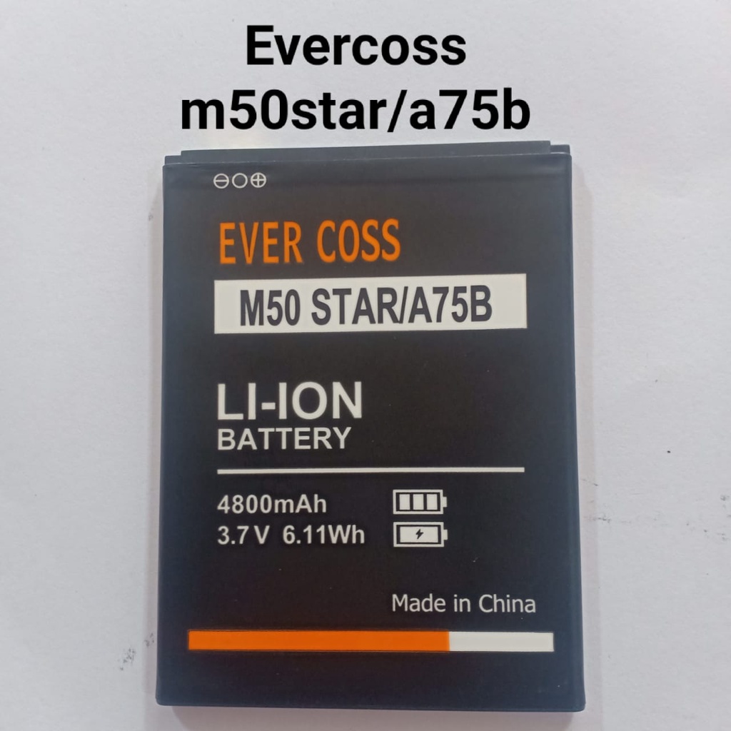 Baterai Evercoss M50 M50 Star A75B M50A MAX Batre Batere battery