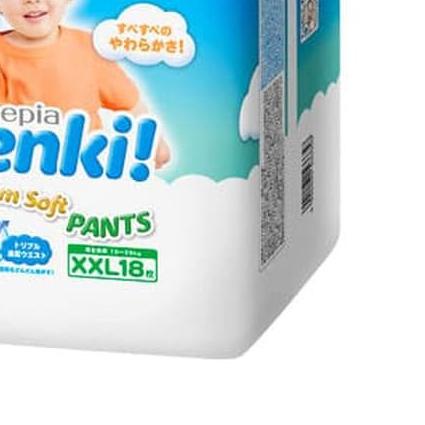 ➱ Genki Nepia - XXL Pants ❂