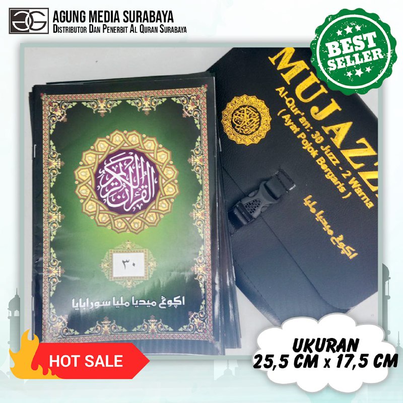 Alquran Mujazza Perjuz B5, Alquran Non Terjemah, Alquran Tanpa Terjemahan, Quran Per Juz, Al Quran 1