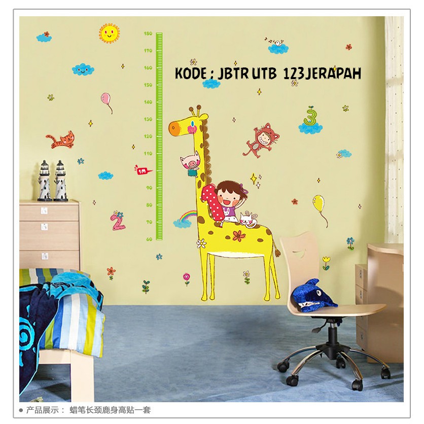 WALLSTICKER UTB JERAPAH WALLSTIKER UTB 32 STIKER DINDING UTB STICKER UTB JERAPAH 32 @banyak