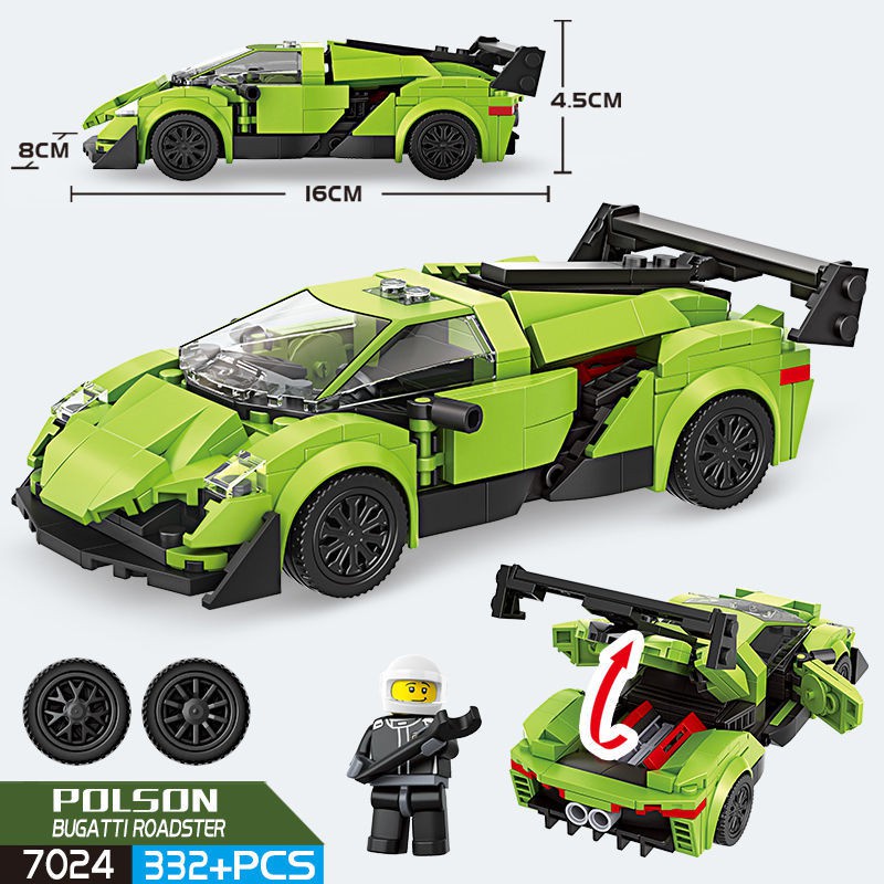 Blok Bangunan LEGO Mobil Sport Mainan Rakitan