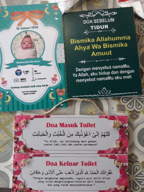 Wooden Projects Doa Sebelum Tidur Walldecor Poster Shabbychic Islamic