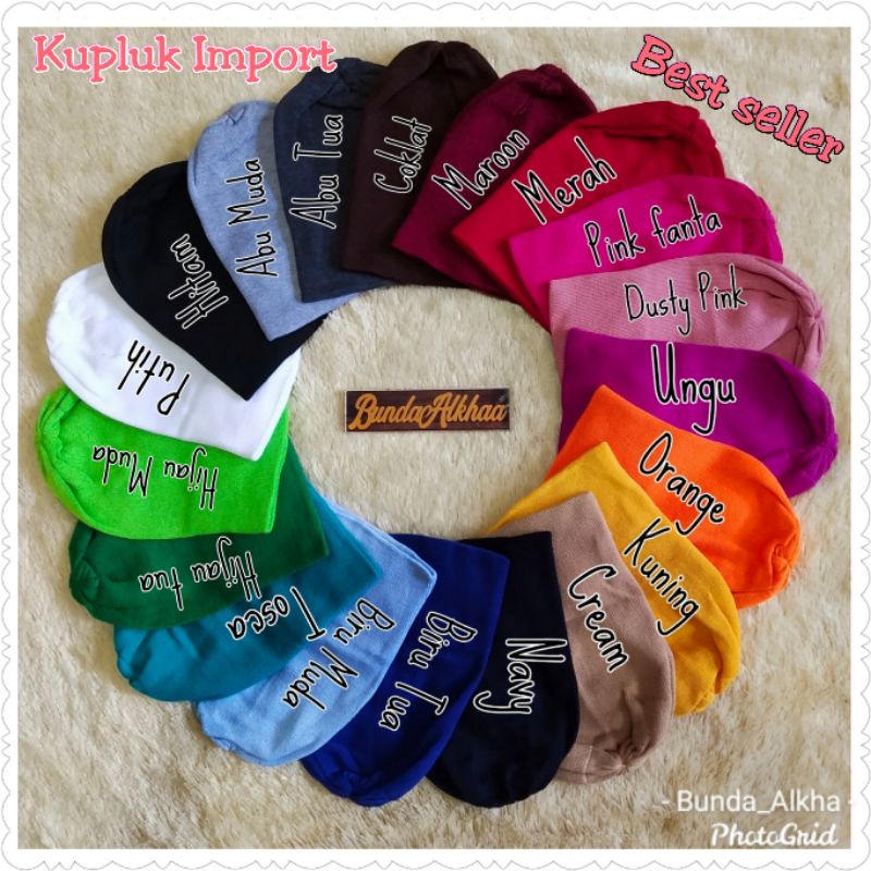 kupluk bayi, topi kupluk, kupluk nama, topi anak, kupluk, kupluk dewasa