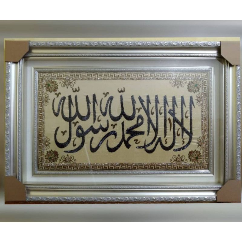 kaligrafi Turki shahadat  120 x 80cm