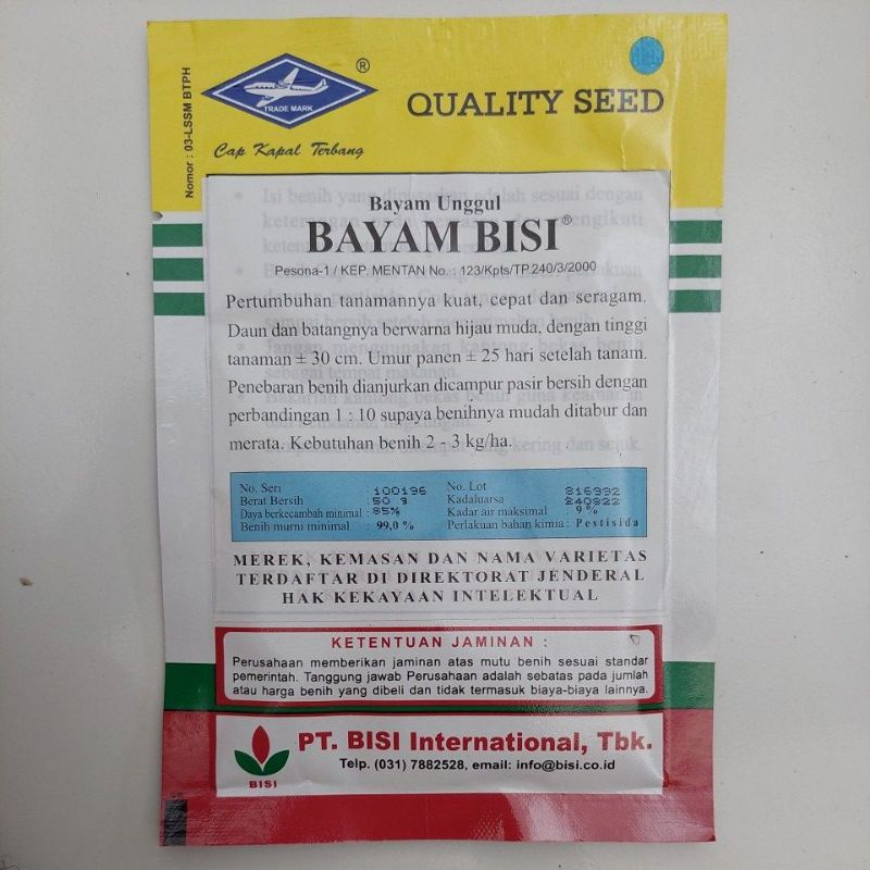 benih bisi bayam bisi 50gram