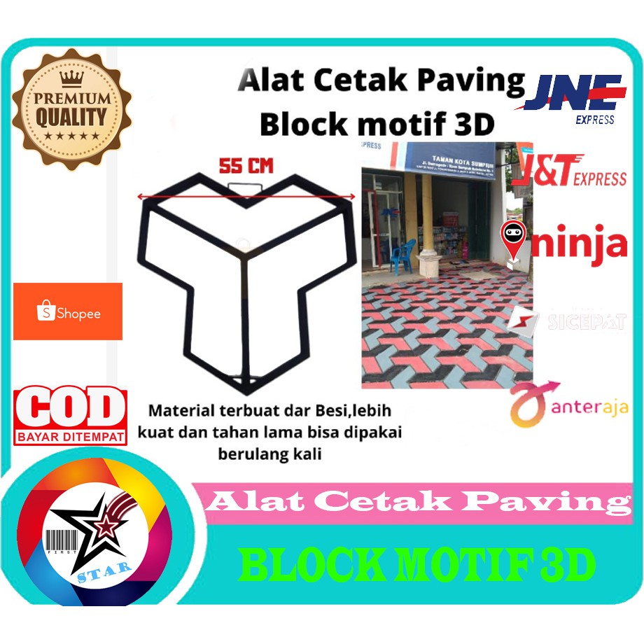 Cetakan Paving Blok 3d Motif 3 Dimensi Ukuran 55 CM Diy Paving 3D