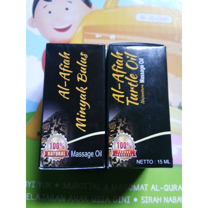 TURTLE OIL AL-AFIAH