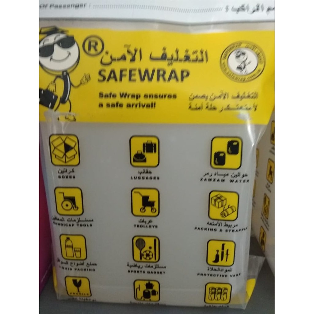 

air zam zam 1 liter jayyid Best Quality