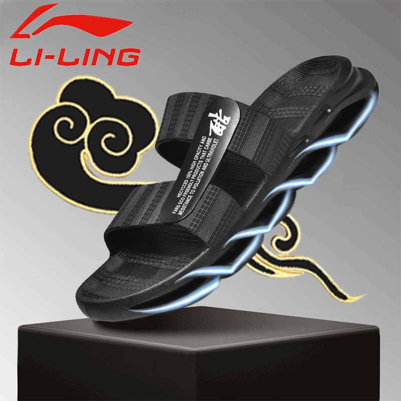 Sendal Pria/sandal Gunung Pria/Sandal Slide/Sandal Sendal Slide Pria/SANDAL GUNUNG KASUAL PRIA TRENDI/Tebal Karet Premiun Anti Slip Original Impor/Bayar Ditempat Sandal Slide