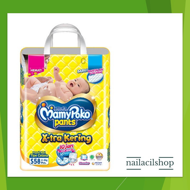MamyPoko Pants Xtra Kering S 58