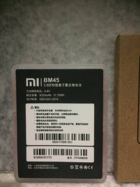 Battery Batre Baterai Xiaomi Note 1 2 FREE Desktop BM 42 BM 45 BM42 BM45 ORIGINAL