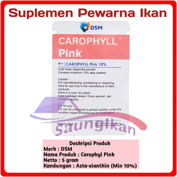 CAROPHYLL KAROPIL Carophyl PINK 5gr DSM FRANCE