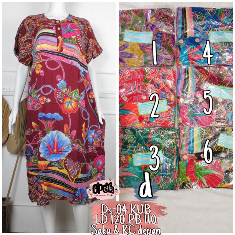 Daster Kencana Ungu Bekasi DS04 KUB LD 120cm Label BIRU SUPER Grosir TerMurah Rayon Super-D