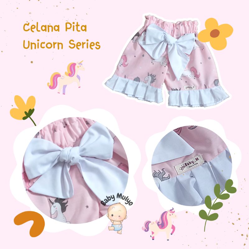 CELANA PENDEK ANAK MOTIF UMUR 1-6 TAHUN TERMURAH TERLARIS