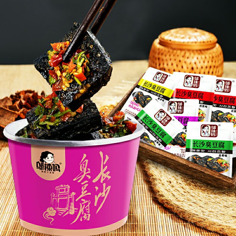 

Wulama stinky tofu 邬辣妈 臭豆腐 100g