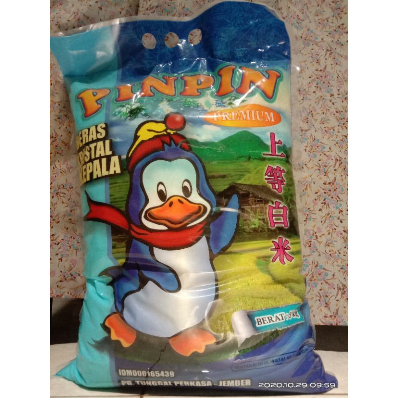 

Beras pin pin 5kg